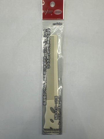 Y.s Park 201 White